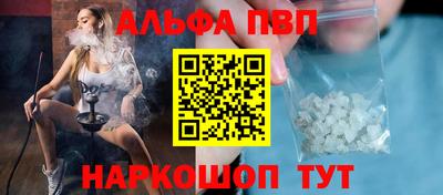 метадон Гусев