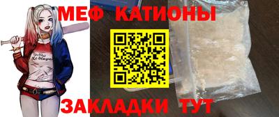 дмт Гусиноозёрск