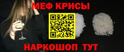 дмт Гусиноозёрск