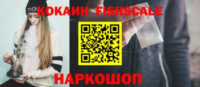 дмт Гусиноозёрск