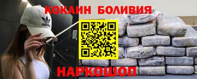 метадон Гусев