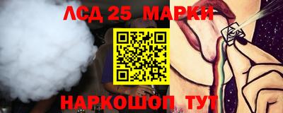 метадон Гусев