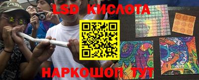дмт Гусиноозёрск