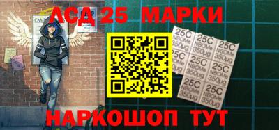 метадон Гусев