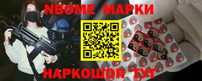 метадон Гусев