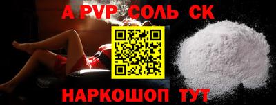 дмт Гусиноозёрск