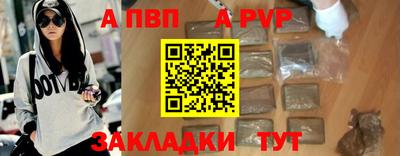 дмт Гусиноозёрск