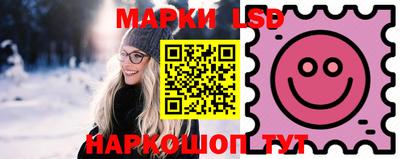 соль ск Гусь-Хрустальный