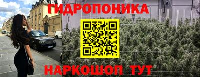 дмт Гусиноозёрск