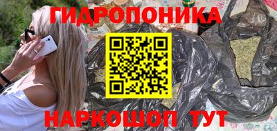 дмт Гусиноозёрск