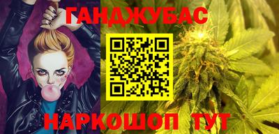метадон Гусев