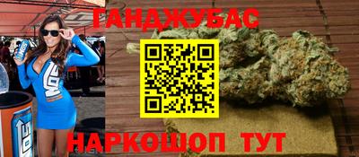 метадон Гусев
