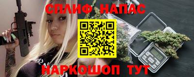 метадон Гусев