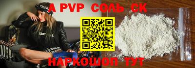 дмт Гусиноозёрск