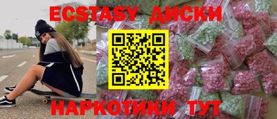 метадон Гусев