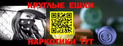 метадон Гусев