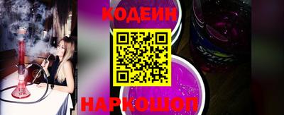 дмт Гусиноозёрск