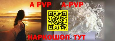 метадон Гусев