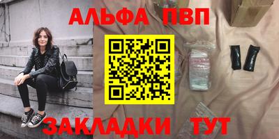 метадон Гусев