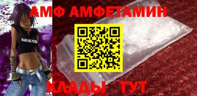 дмт Гусиноозёрск