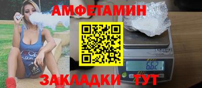метадон Гусев