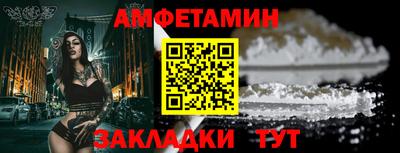 метадон Гусев