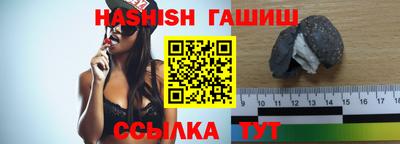 метадон Гусев