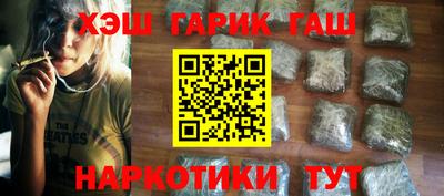 метадон Гусев