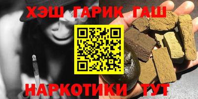 метадон Гусев