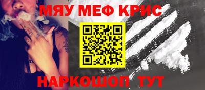 дмт Гусиноозёрск