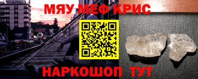 метадон Гусев