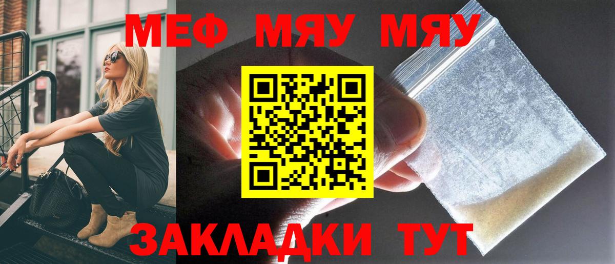 Cocaine Орехово-Зуево